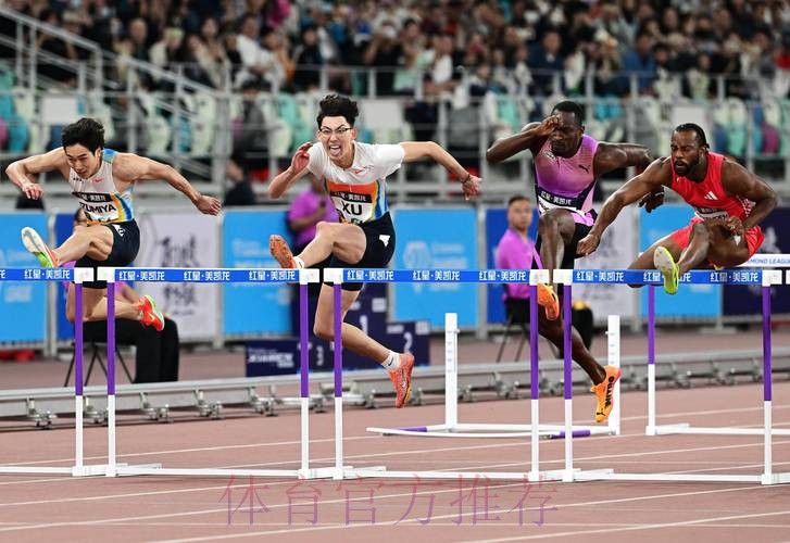 世界田联高级别赛事重返北京 世界田联高级别赛事重返北京